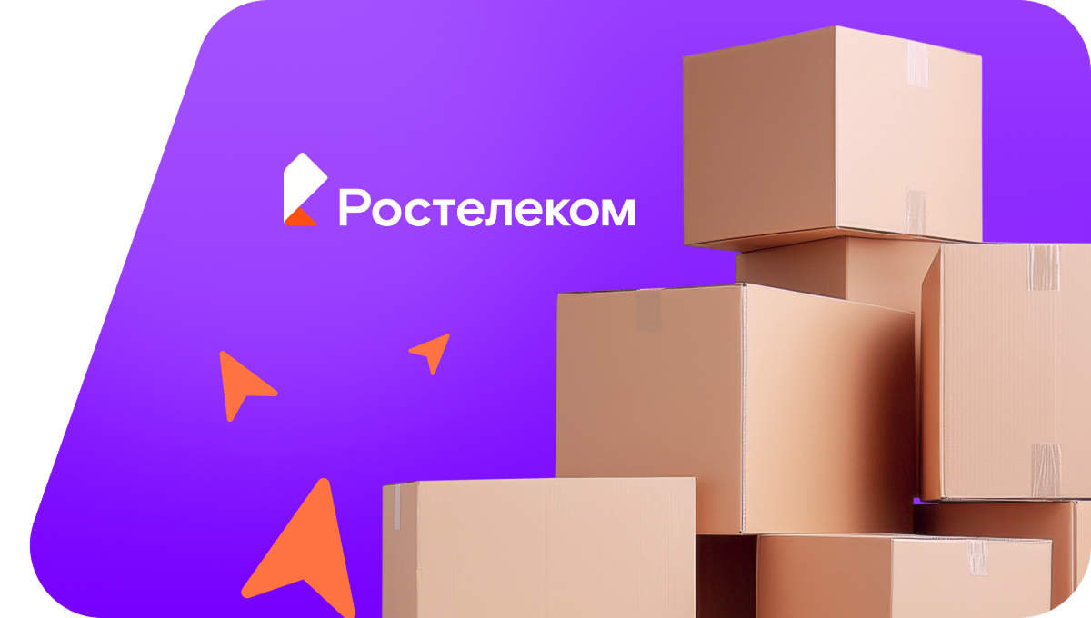 Переезд в новую квартирув деревня Угол (Вологодская область)